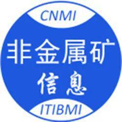 柳州市爱林机械限公司将参加2023中国石英产业发展大会(图1)