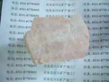 钾长石概述 - 建设快讯(图2)
