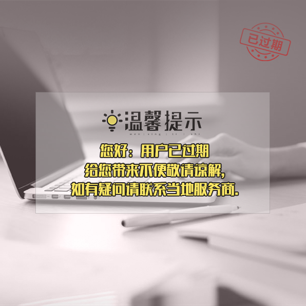 钾长石砂石料生产线已更新)(图4)
