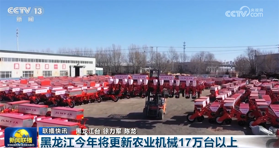 数据彰显经济运行强劲脉动 中国高质量发展“枝繁叶茂”行稳致远(图8)